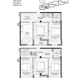 �� ����������, 2� ��������� �������� 201 ��.� ���� 5