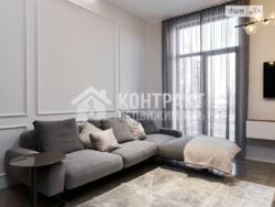 ������ �������� � �������� � �� �������� ���� 12