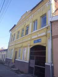 �������� 4� ����� ���� 1