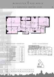 ������ 4� �������� ����� �� '���������' � 3� ������� �� ����� AM-807 ���� 4