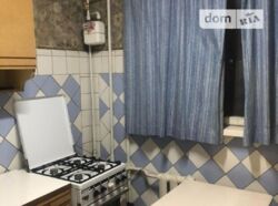 Продается квартира Юрия Гагарина пр., 94, Харьков, Харьковская, Центр, Державинская ( метро Гагарина) фото 1 Продается квартира Юрия Гагарина пр., 94, Харьков, Харьковская, Центр, Державинская ( метро Гагарина) фото 1