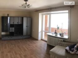 , ������� 2� �������� 51 ��. � �� ��. ������������ ���� 1