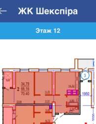 ������ 2 ����., ������� ����, �.23 �������, �����, �� ��������. ���� 3