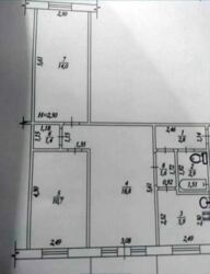 Продам 3-х комнатную квартиру Новые Дома. фото 7 Продам 3-х комнатную квартиру Новые Дома. фото 7