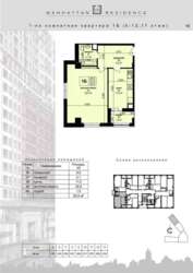 1 �, ��� ��������� 1� 11�� 52.5 �2 ����� ������ ���� 4