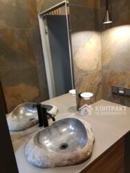 ������ 1� �������� � �� ����� ����. ����������. ��������. ���� 5