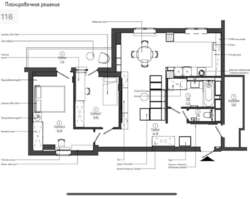 Квартира шикарная Дом на Зерновой трешка фото 2 Квартира шикарная Дом на Зерновой трешка фото 2