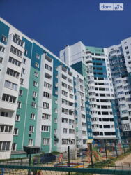 ������� 2� ��. �������� �� ���������� ���� 4