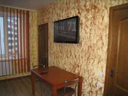 2 �, ��������, ������ �������� ���� 5