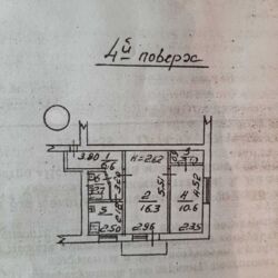 Продам 2 ком.квартиру 5 минут метро Холодная гора фото 2 Продам 2 ком.квартиру 5 минут метро Холодная гора фото 2