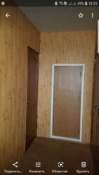 ������ 2-�, ��, ��������� ���� 4