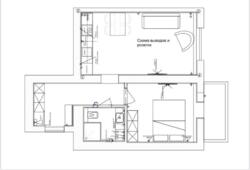 Продам 1 комн. ЖК Левада, метро Гагарина, центр. фото 2 Продам 1 комн. ЖК Левада, метро Гагарина, центр. фото 2