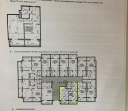 ЖК Британский дом фото 2 ЖК Британский дом фото 2