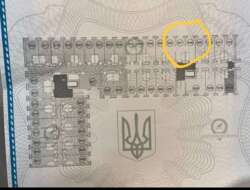 ������ �������� 2� ������� �������� �� ��������� ���� �� �����-3, ����� ������������ ��� ���� 2