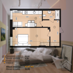 ��������� �������� ����� ����� ��������. Urban One. ����!!! ���� 3