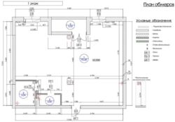 ����������, 5-�� ��������� �������� 202 ���������� ������, ���� 4