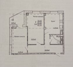 Продам 3-х ком кв в ЖК Зерновой фото 2 Продам 3-х ком кв в ЖК Зерновой фото 2