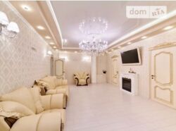 Продам трехкомнатную квартиру в районе Холодная гора фото 3 Продам трехкомнатную квартиру в районе Холодная гора фото 3