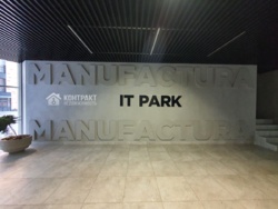 ���� ���� �� �����! ������ �������� � ������, � ����� ��! ���� 1