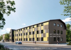 Продам квартиру ХТЗ Косиора АТБ фото 2 Продам квартиру ХТЗ Косиора АТБ фото 2