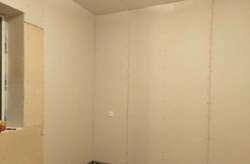 Трёхкомнатная квартира возле метро Холодная гора фото 4 Трёхкомнатная квартира возле метро Холодная гора фото 4