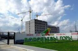 Продам квартиру гостинку ЖК Воробьевы Горы на полях - 3, Павлово Поле фото 2 Продам квартиру гостинку ЖК Воробьевы Горы на полях - 3, Павлово Поле фото 2