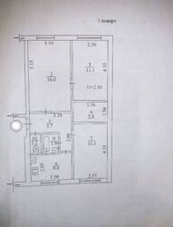 ������� 3� �������� 57 ��. � �� �����. ����� (������) 76 ���� 6