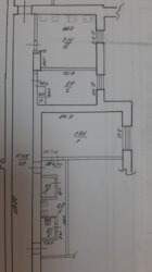 ������ 1�.�������� 17� ​������� �����������, ����������� ����� ���� 2