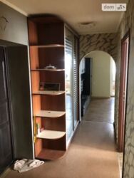 , ������� 2� �������� 51 ��. � �� ��. ������������ ���� 4