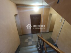 ��������� �������� ������ ���., 2, �������, �����������, ����� ���� ���� 6