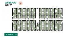 ������ �����-��. �� Urban City 2 ���, ��� ������ � �������� ����������� ���� 1