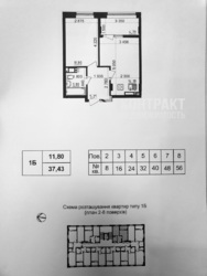 ������ 1 � �������� �� ���������� � �� ���������! ����� ������ ����! ���� 1