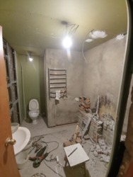 Продам квартиру (отдельно стоящий дом на общем участке, по улице Гиевской 23) г. Харьков. Холодногорский район В процессе капитального ремонта! Не упустите свой шанс! фото 15 Продам квартиру (отдельно стоящий дом на общем участке, по улице Гиевской 23) г. Харьков. Холодногорский район В процессе капитального ремонта! Не упустите свой шанс! фото 15