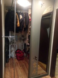 ������ 3-���. �� ������������, ������, ����� �������, ������� ���� ���� 9