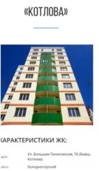 ������ 1- ��������� �������� 40 �.��. � ��'�������' ���� 1