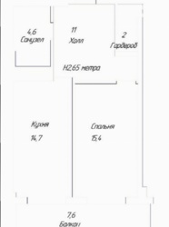 ��������� �������� � ��������� �� ����� ���� ���� 3