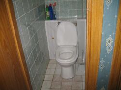 Продам 2 ком кв Площадь Поэзии Центр Лучшая цена фото 6 Продам 2 ком кв Площадь Поэзии Центр Лучшая цена фото 6