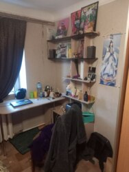 �������� ����� ���� (����������� �������). ���� 6