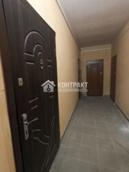 ��������� �������� ������ ���., 2, �������, �����������, ����� ���� ���� 7