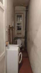 ������ ������������� �������� ����� ���� 5