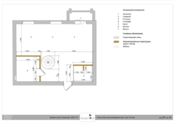 Продам 3к квартиру Центр Защитников Украины Новострой AM-816 фото 13 Продам 3к квартиру Центр Защитников Украины Новострой AM-816 фото 13