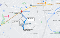 Продам двухуровневую квартиру . Холодная Гора фото 4 Продам двухуровневую квартиру . Холодная Гора фото 4