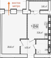 Отличное предложение для инвестиций! фото 4 Отличное предложение для инвестиций! фото 4