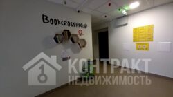 Продам смарт-квартиру с РЕМОНТОМ Воробьёвы горы - 1 на ПОЛЯХ метро Научная фото 2 Продам смарт-квартиру с РЕМОНТОМ Воробьёвы горы - 1 на ПОЛЯХ метро Научная фото 2