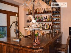 ������������� ��������. �������� �������� ���� 5