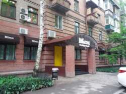 Продам 2-х комнатную квартиру в самом центре города, по улице Данилевского! фото 3 Продам 2-х комнатную квартиру в самом центре города, по улице Данилевского! фото 3