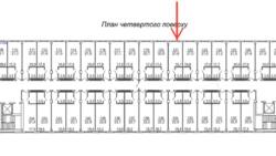 Продам смарт-квартиры ул. Клочковская, Алексеевка фото 3 Продам смарт-квартиры ул. Клочковская, Алексеевка фото 3