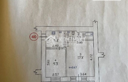 ������ 2 ���.��. �.���������� �������. �����. ���� 2