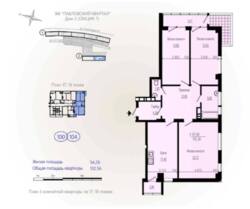 Продам 3 комнатную квартиру ЖК 'Павловский квартал' фото 2 Продам 3 комнатную квартиру ЖК 'Павловский квартал' фото 2