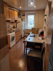 ��������, ���������, ���� 2